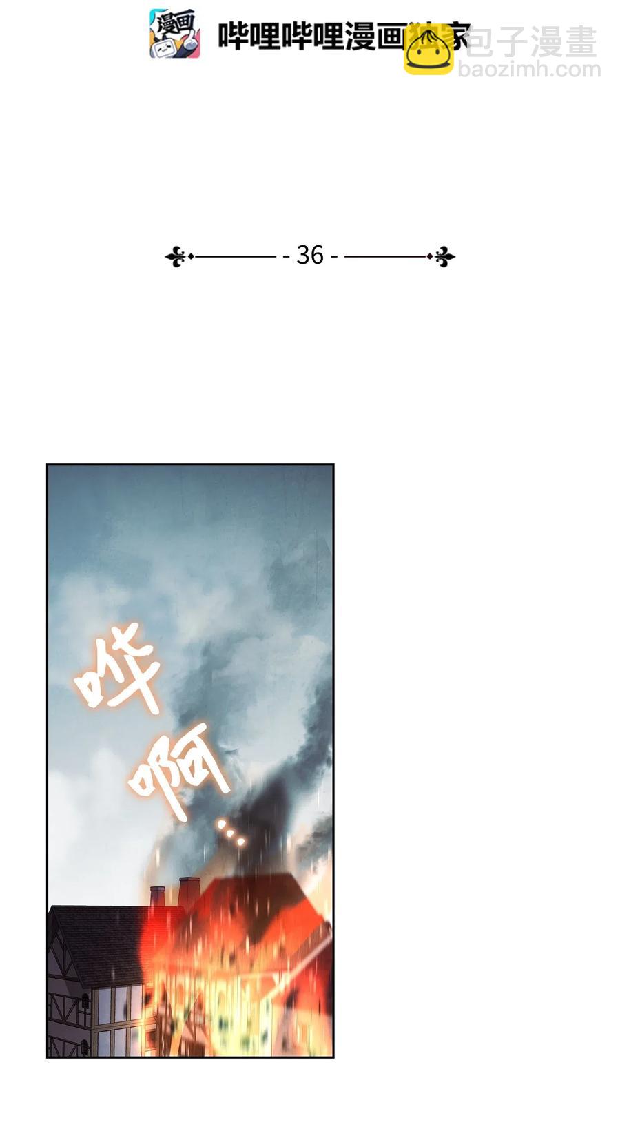 36 好久不见(1/2)-第36话