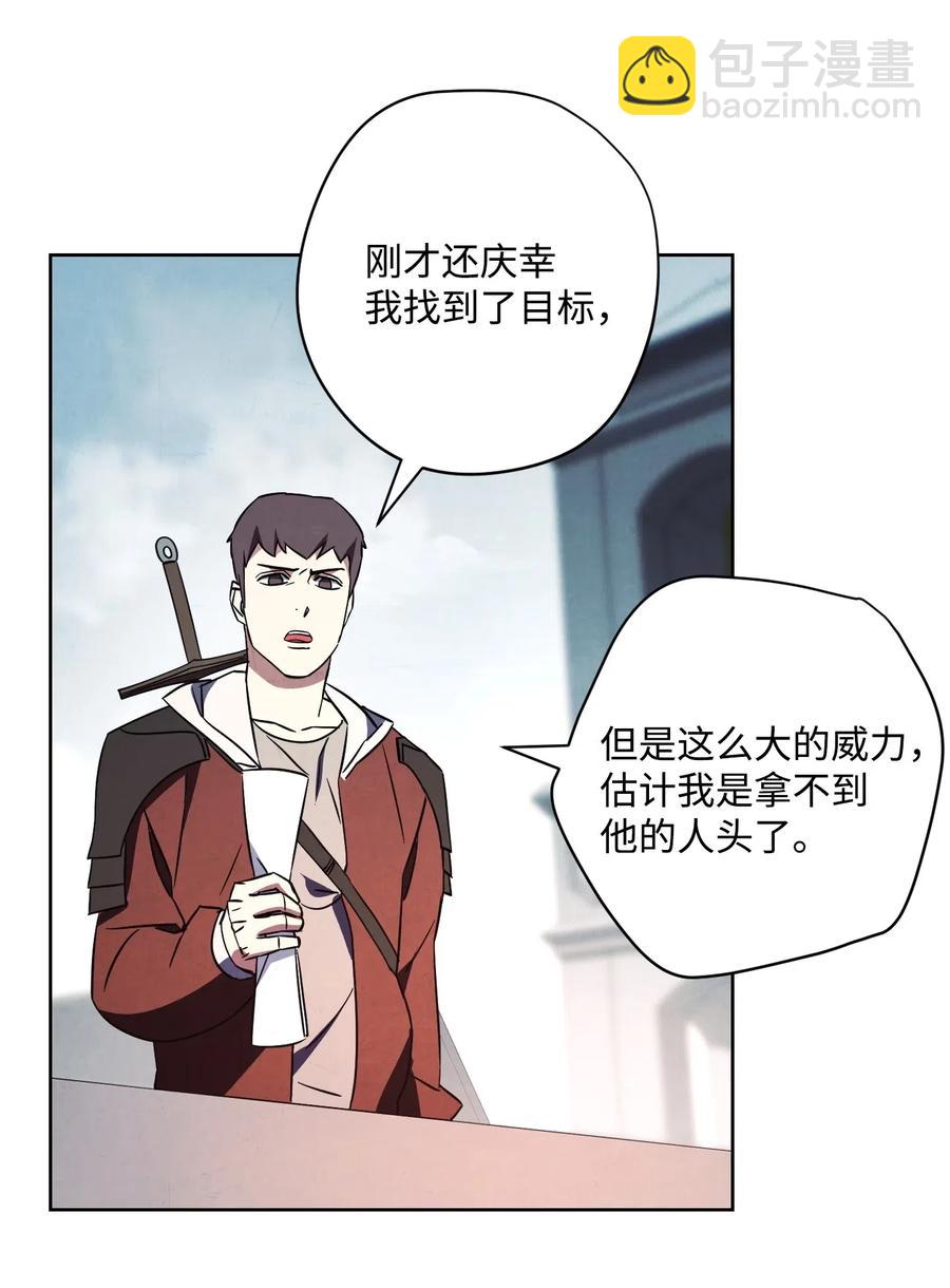 36 好久不见(1/2)-第36话