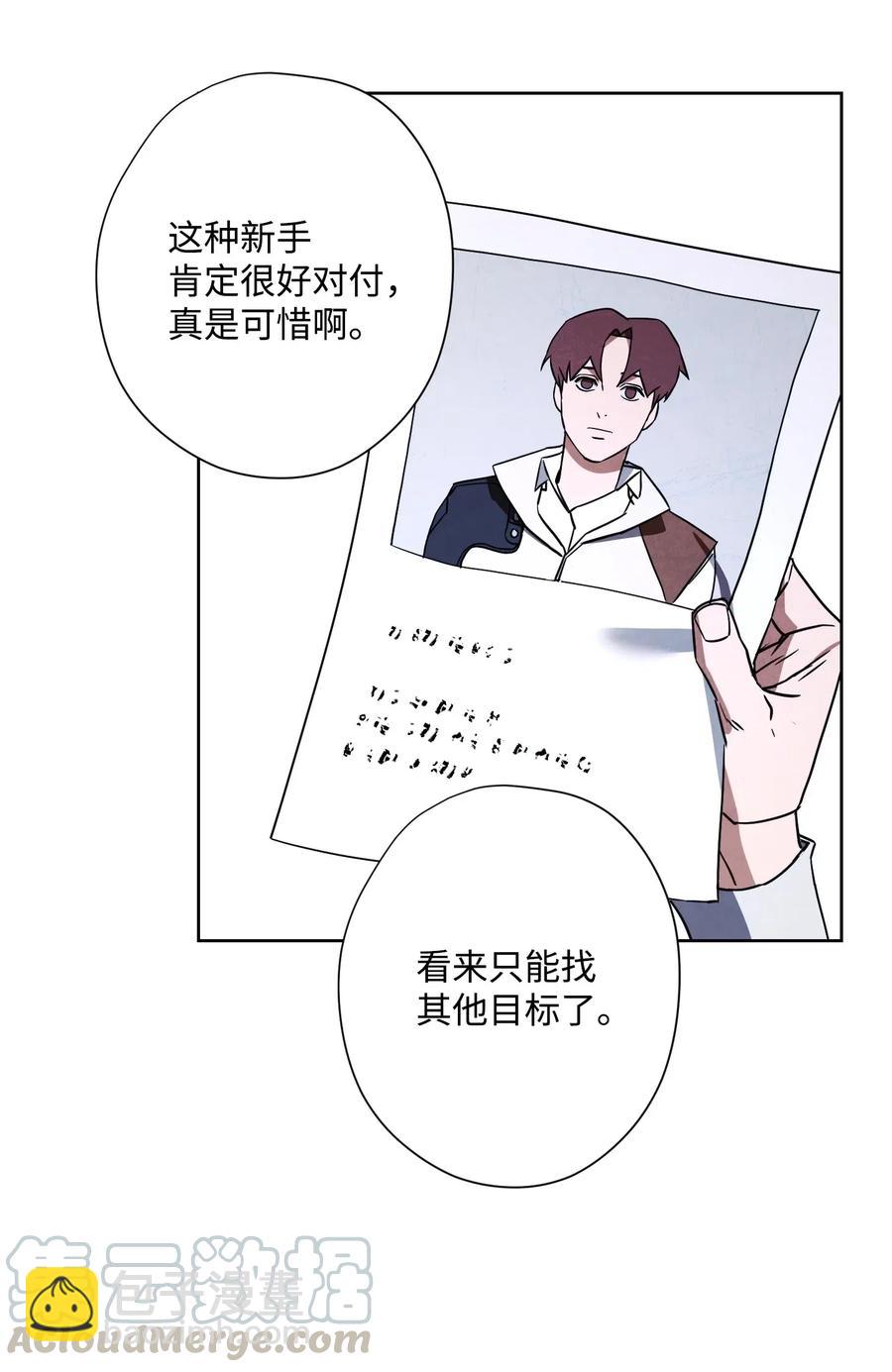 36 好久不见(1/2)-第36话