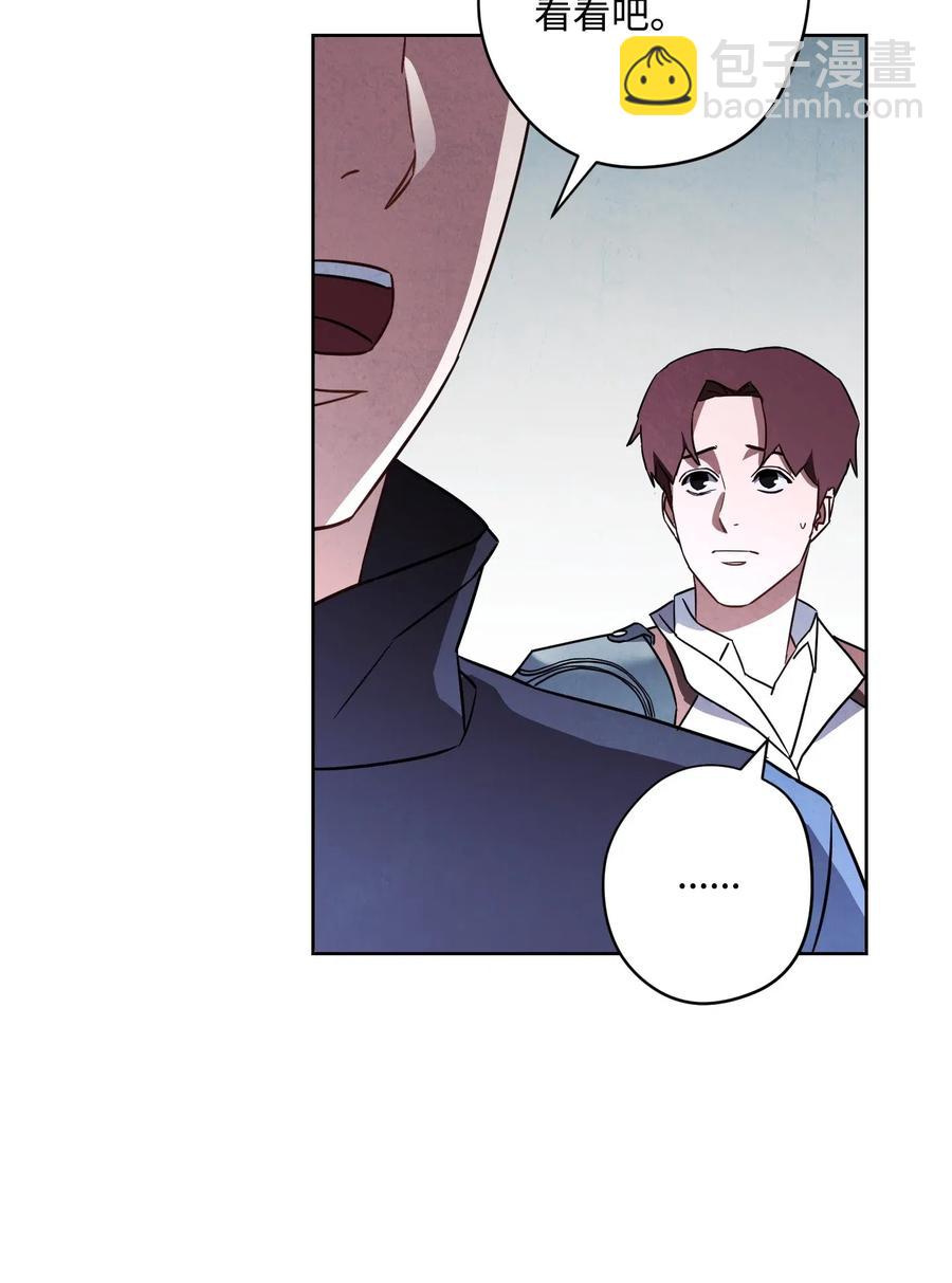 36 好久不见(1/2)-第36话