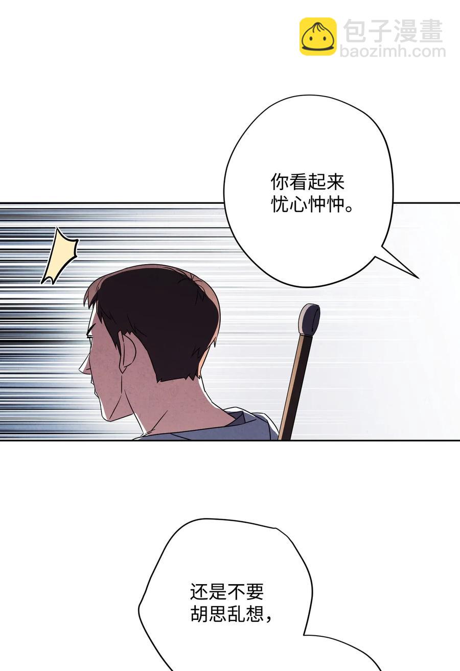 36 好久不见(1/2)-第36话