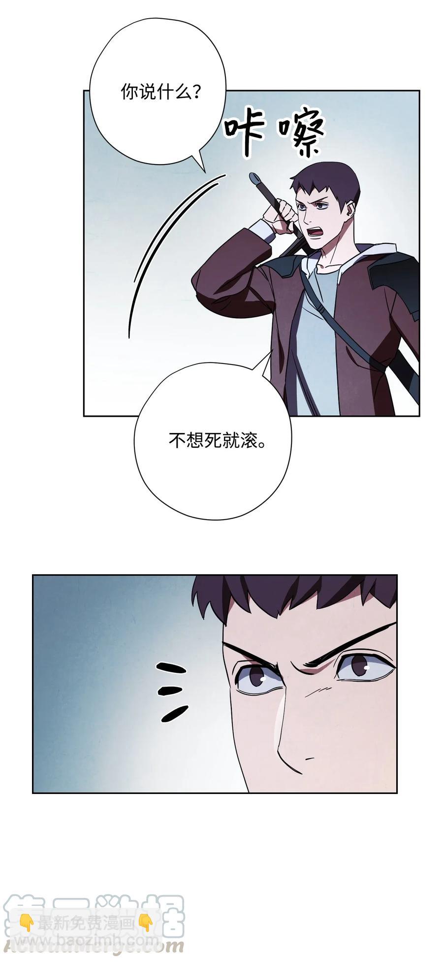 36 好久不见(1/2)-第36话