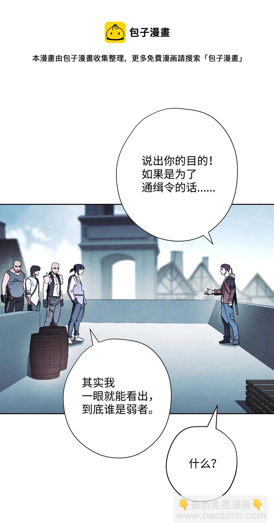 36 好久不见(1/2)-第36话