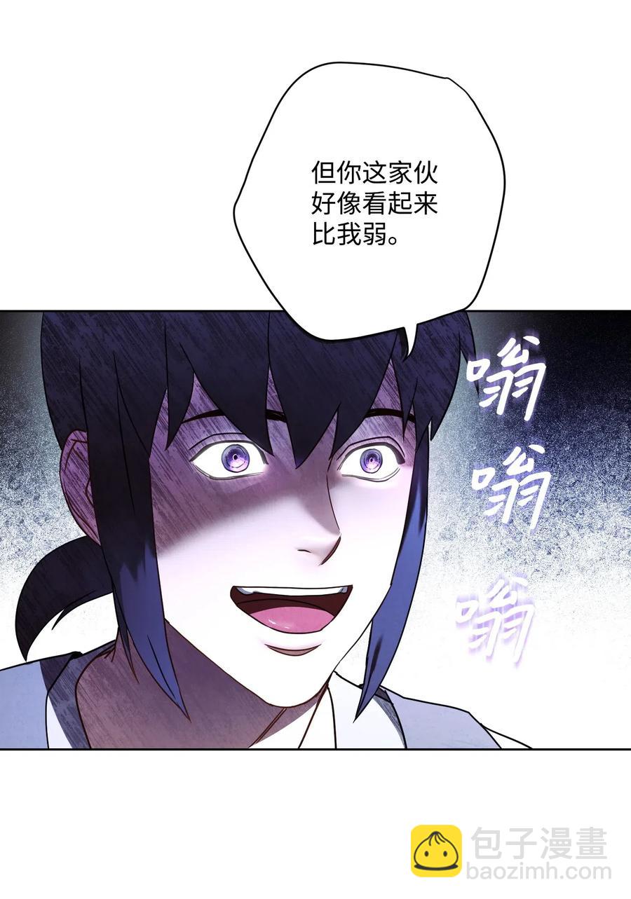 36 好久不见(1/2)-第36话