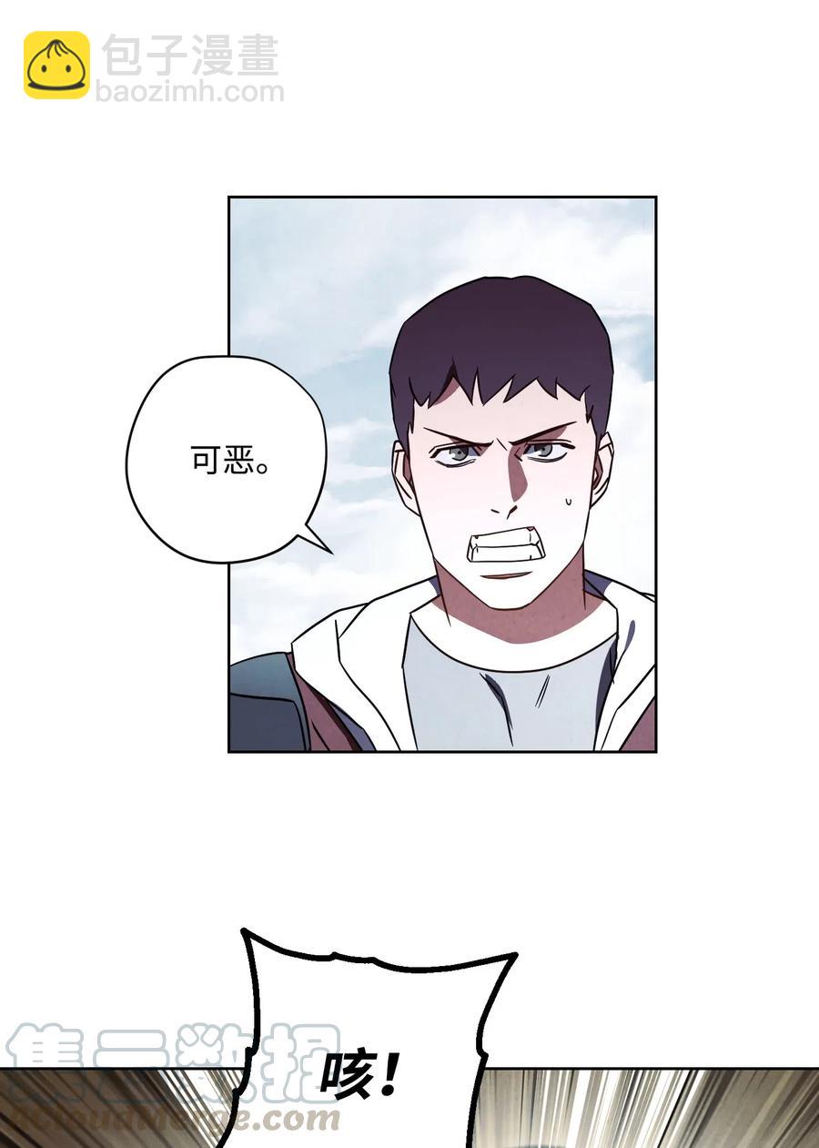 36 好久不见(1/2)-第36话