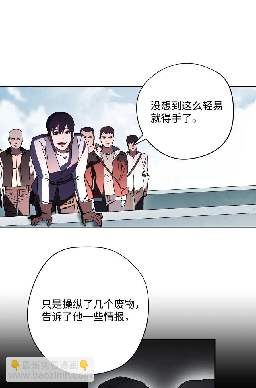 36 好久不见(1/2)-第36话