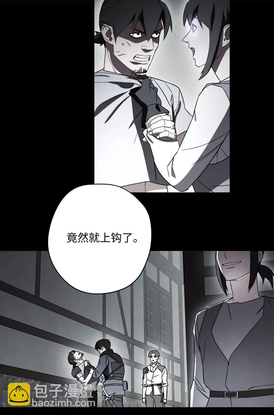 36 好久不见(1/2)-第36话