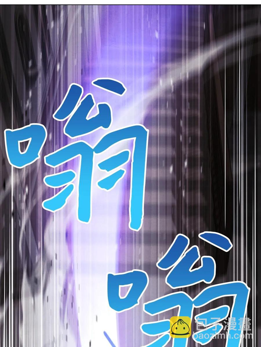 38 毫无意义(1/2)-第38话