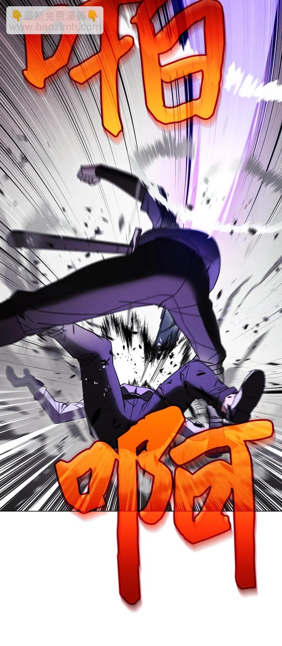 38 毫无意义(1/2)-第38话