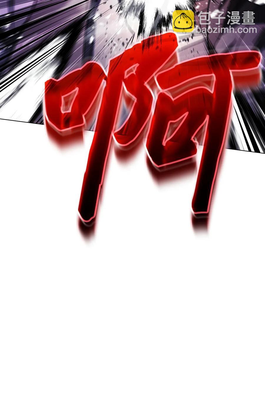 38 毫无意义(1/2)-第38话