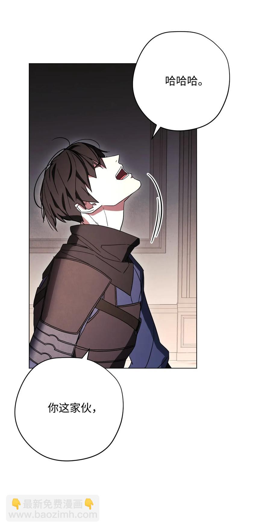 38 毫无意义(1/2)-第38话