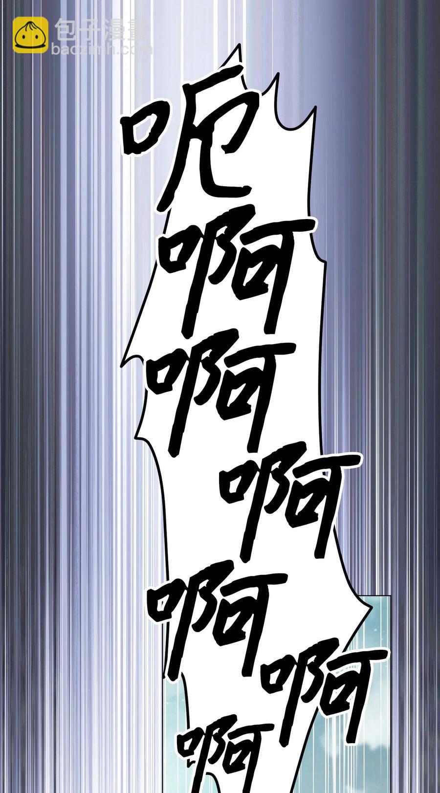 38 毫无意义(1/2)-第38话