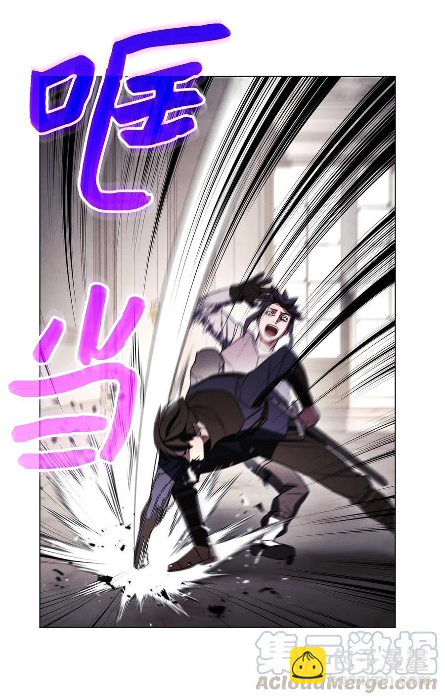 38 毫无意义(1/2)-第38话