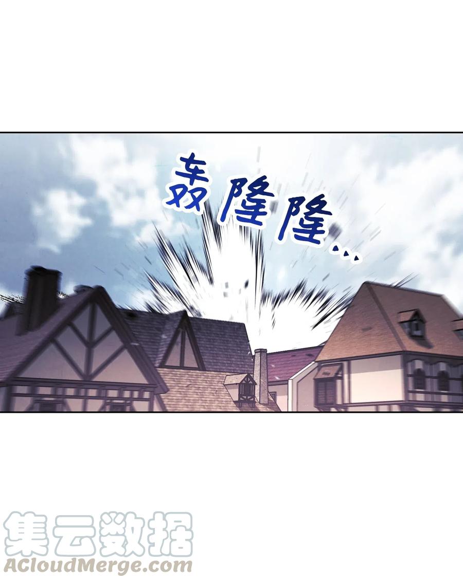 44 背后捅刀(1/2)-第44话