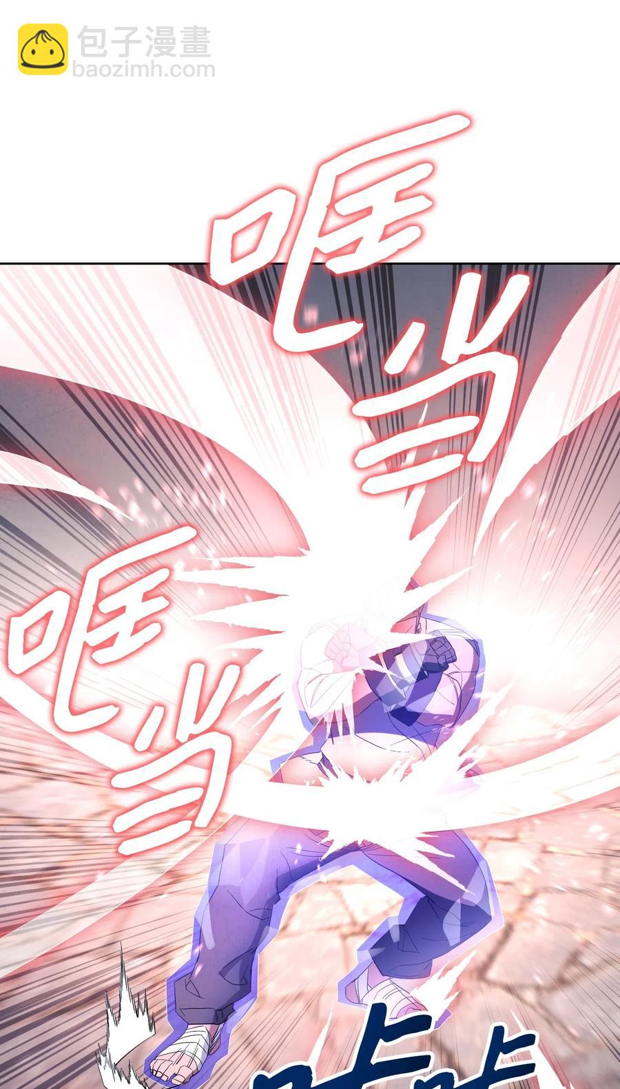 44 背后捅刀(1/2)-第44话