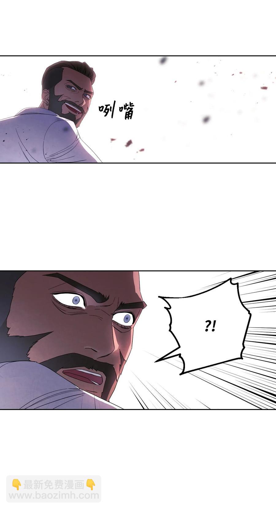 44 背后捅刀(1/2)-第44话