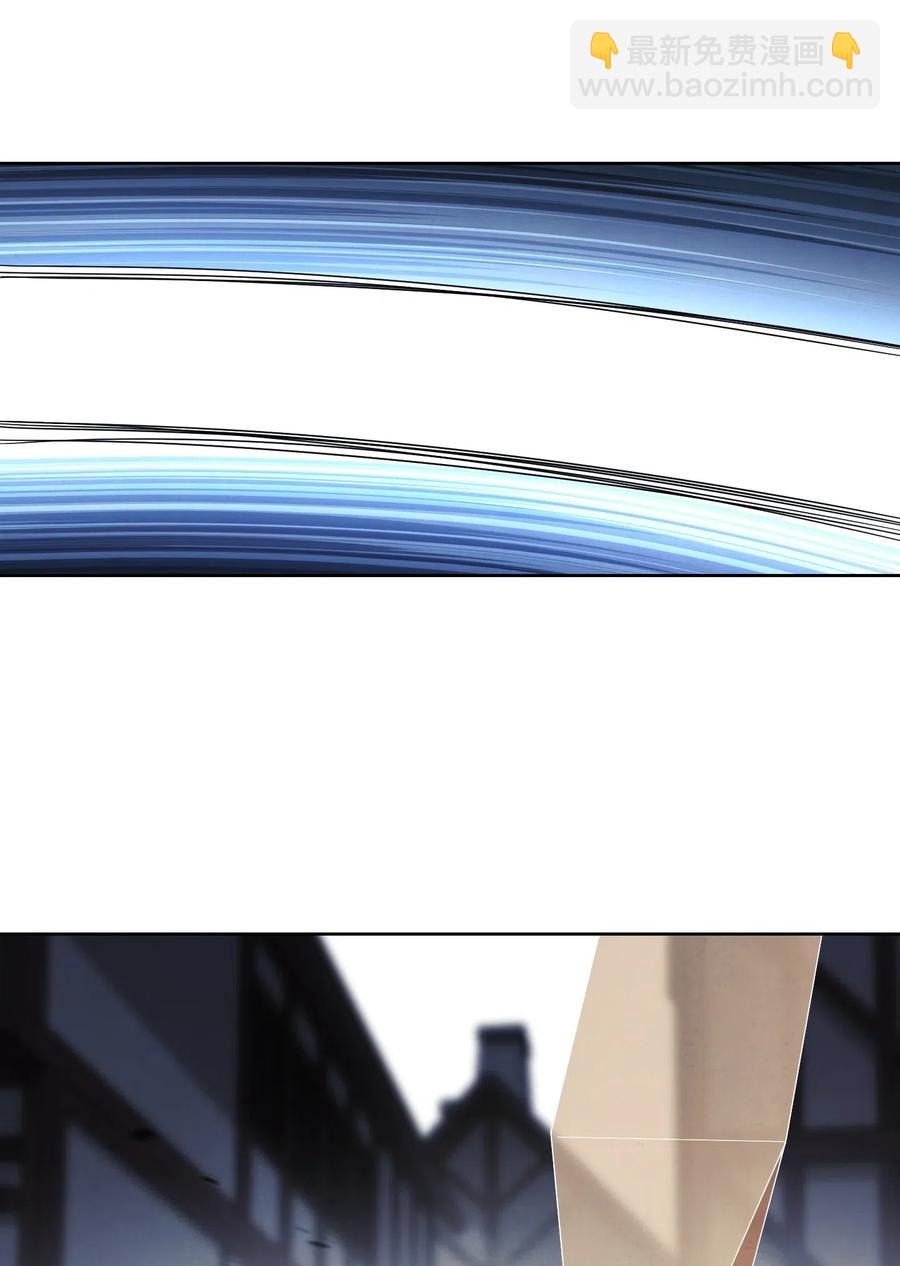 44 背后捅刀(1/2)-第44话