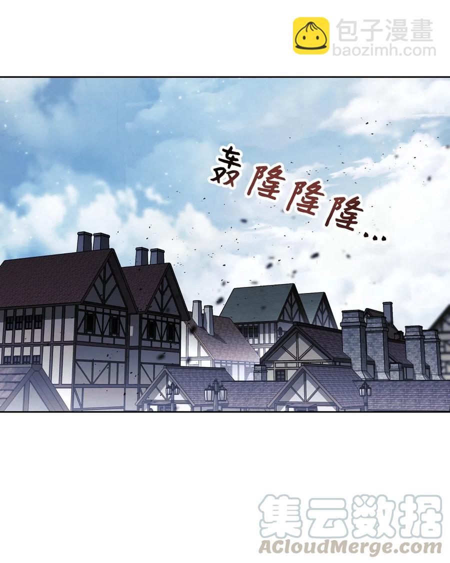 44 背后捅刀(1/2)-第44话