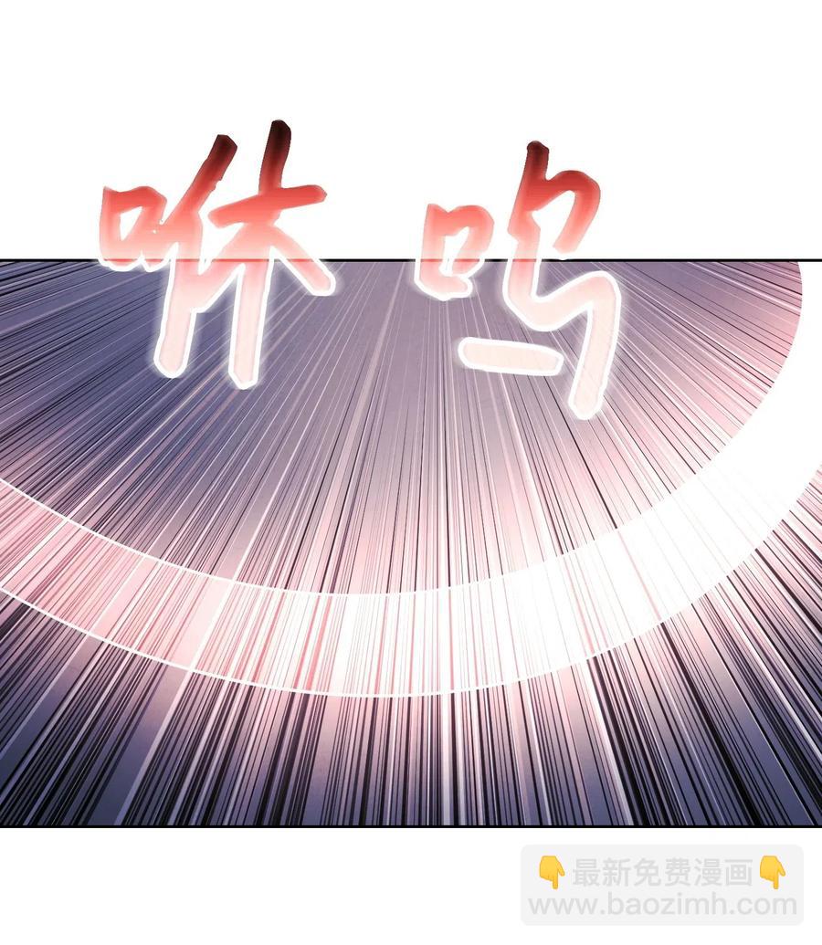 44 背后捅刀(1/2)-第44话