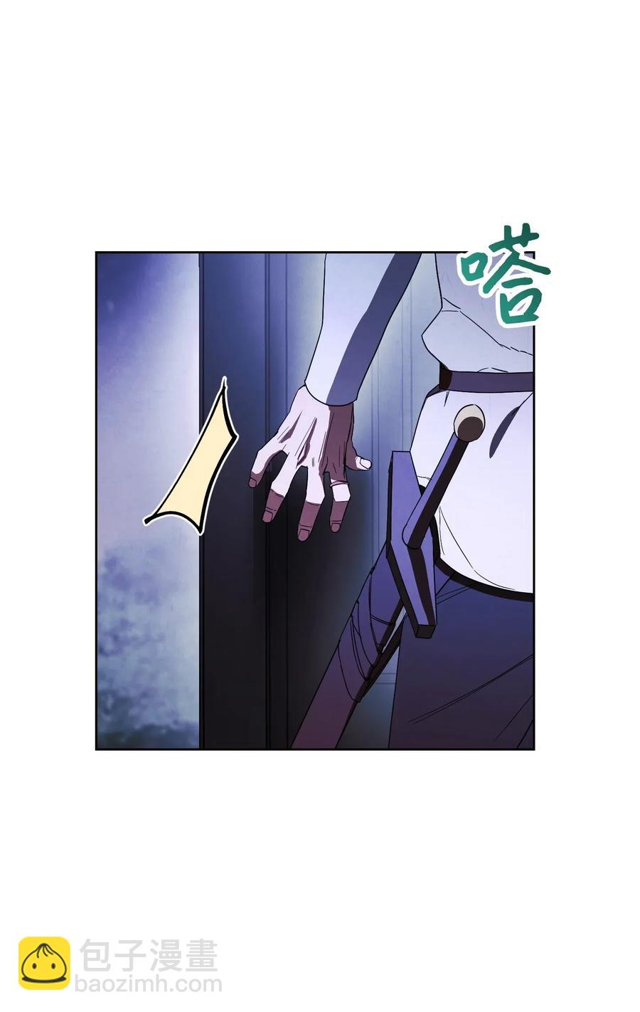 46 魔种之源(1/2)-第46话