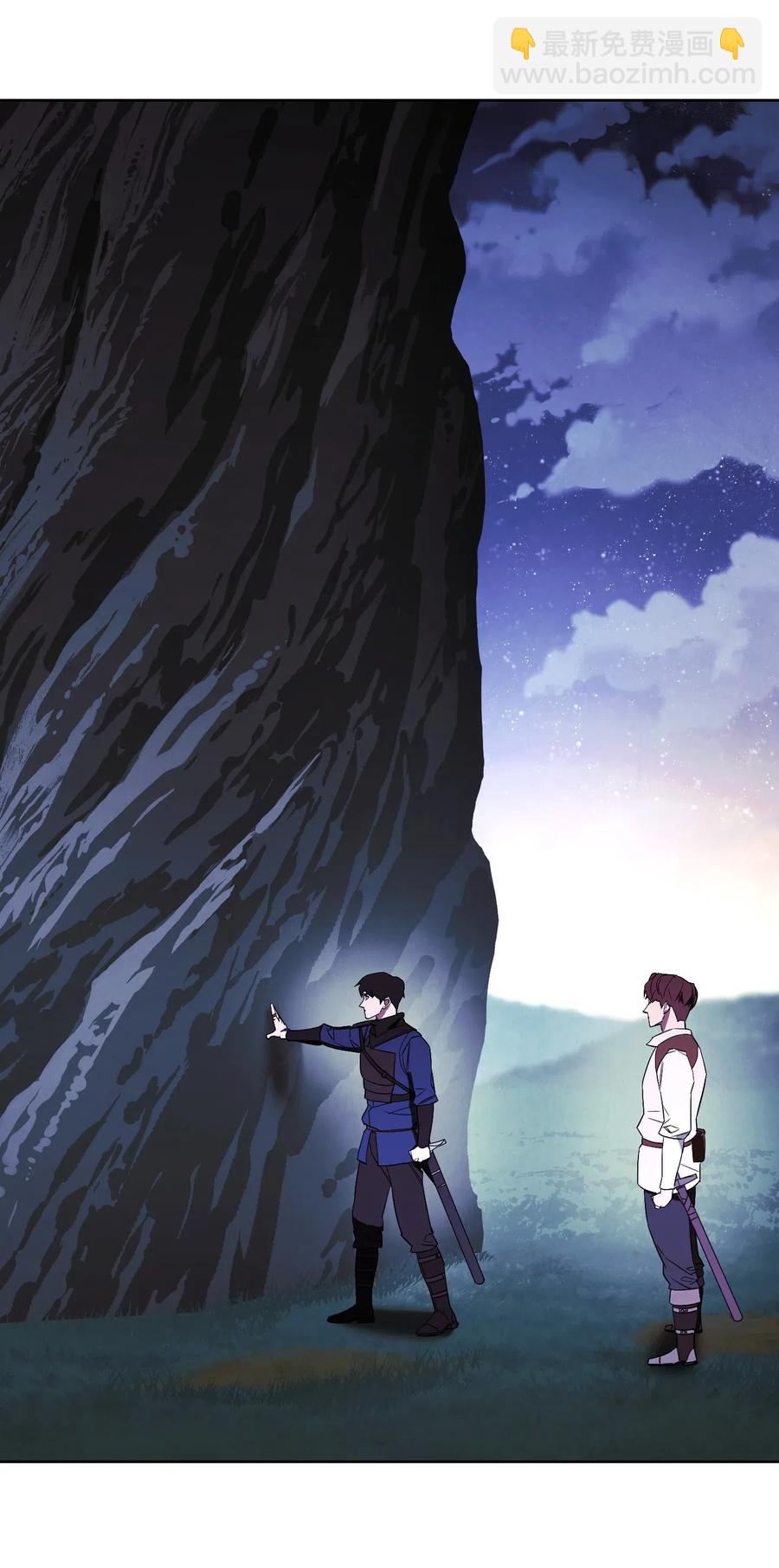 46 魔种之源(1/2)-第46话