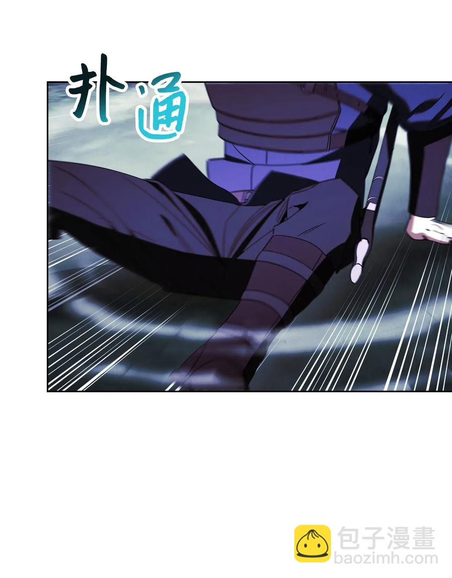 46 魔种之源(1/2)-第46话