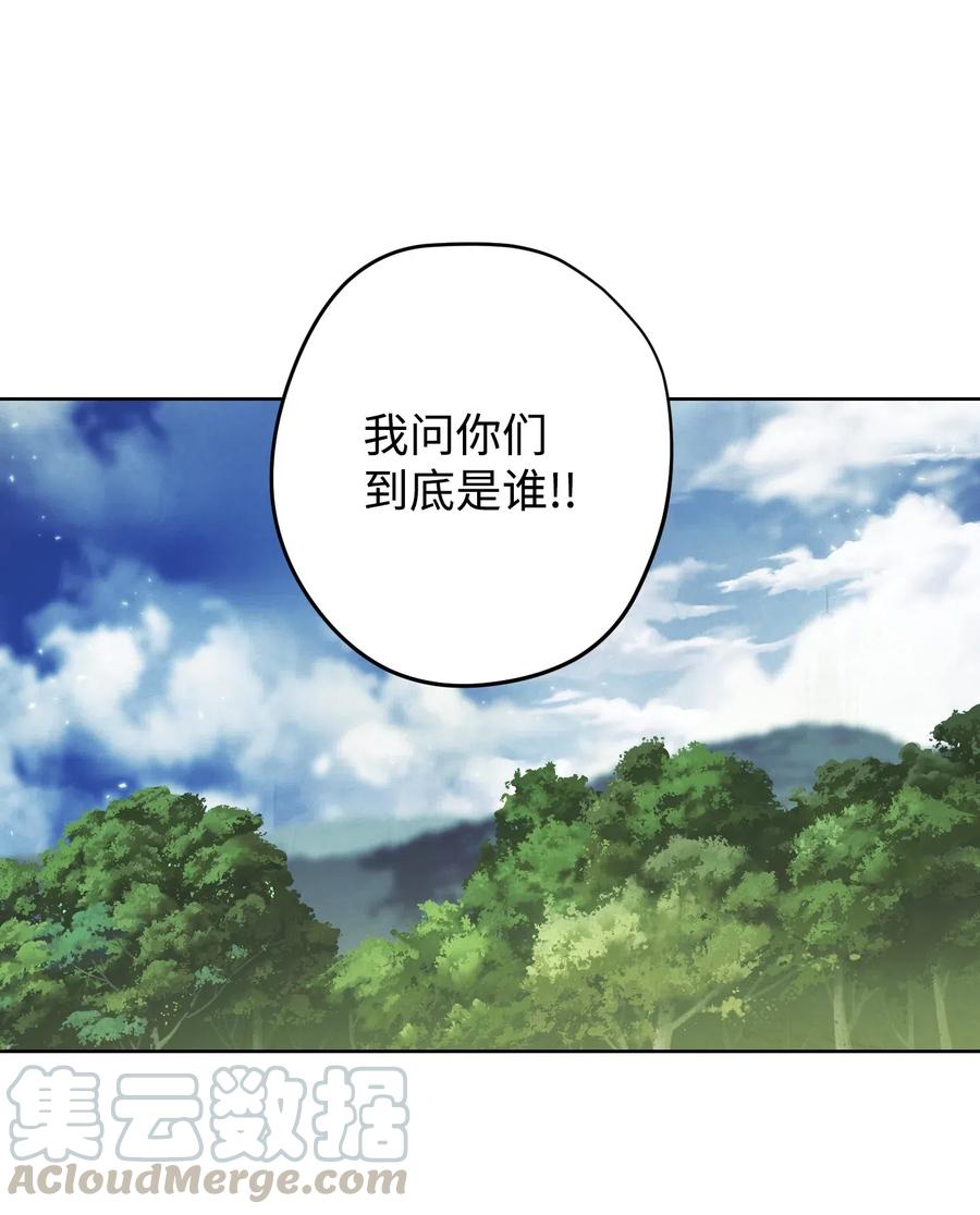 48 最大危机(1/2)-第48话