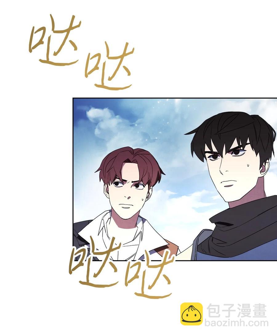 48 最大危机(1/2)-第48话