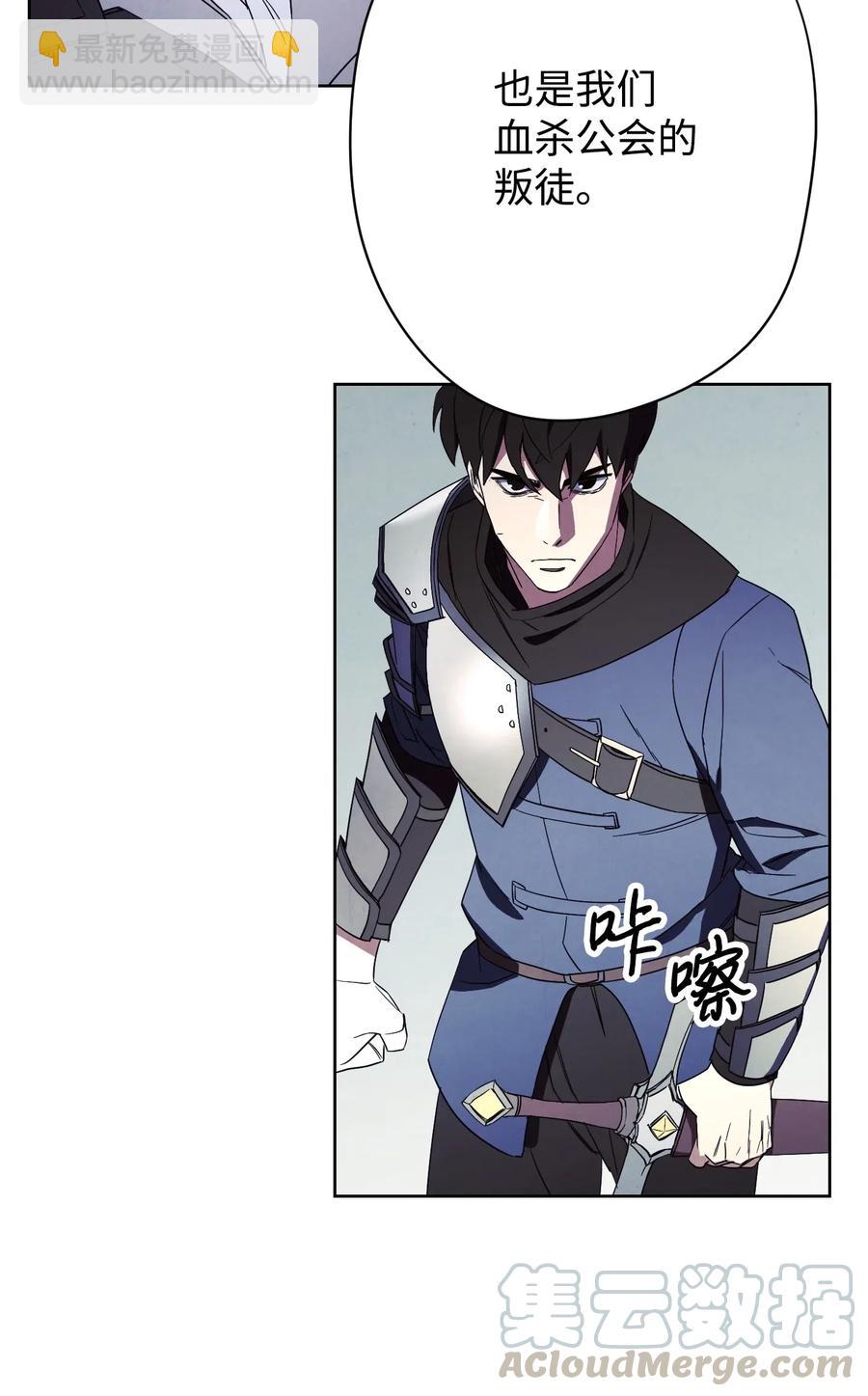 48 最大危机(1/2)-第48话