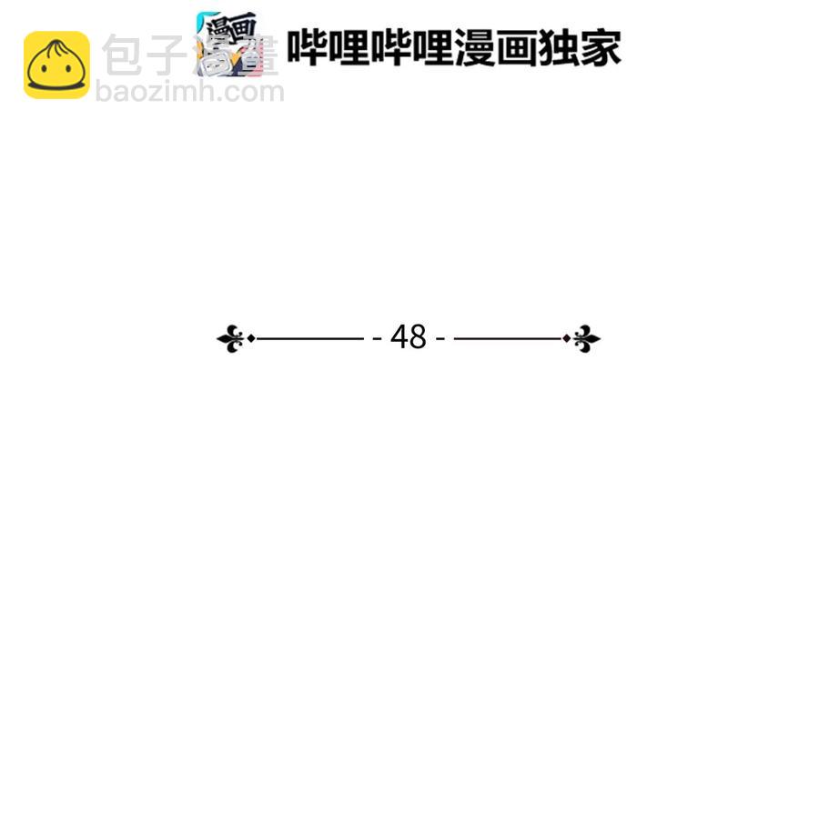 48 最大危机(1/2)-第48话