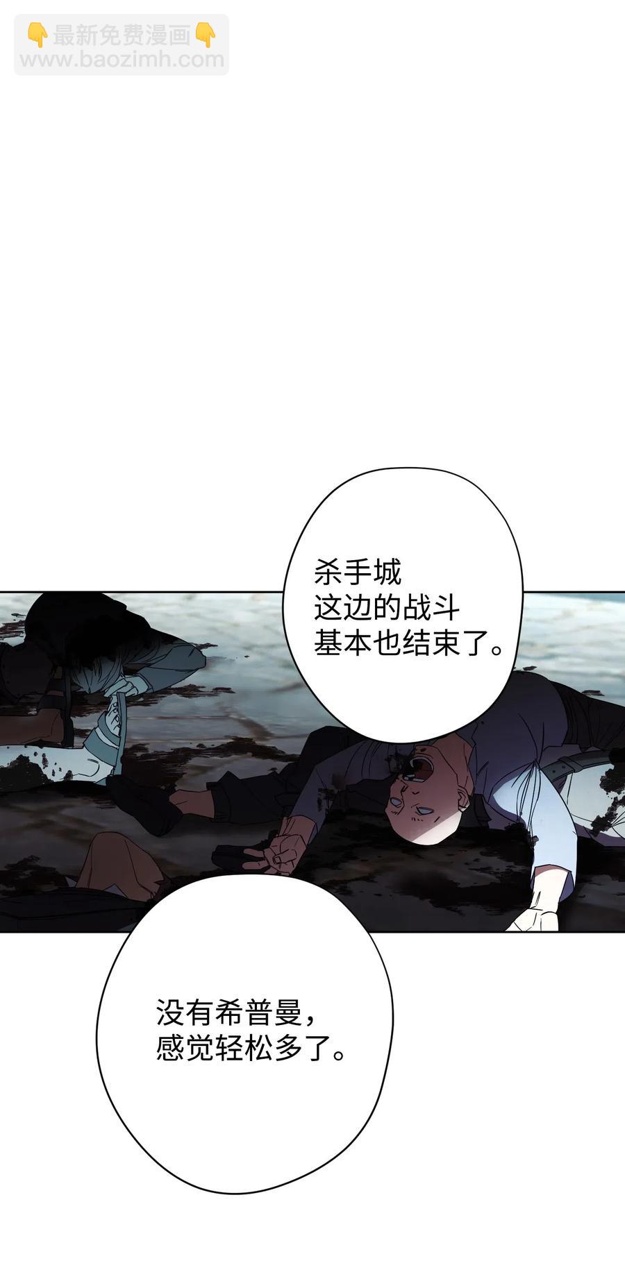 48 最大危机(1/2)-第48话