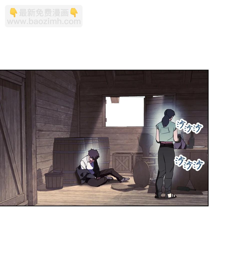 48 最大危机(1/2)-第48话