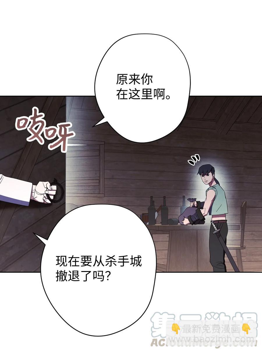 48 最大危机(1/2)-第48话