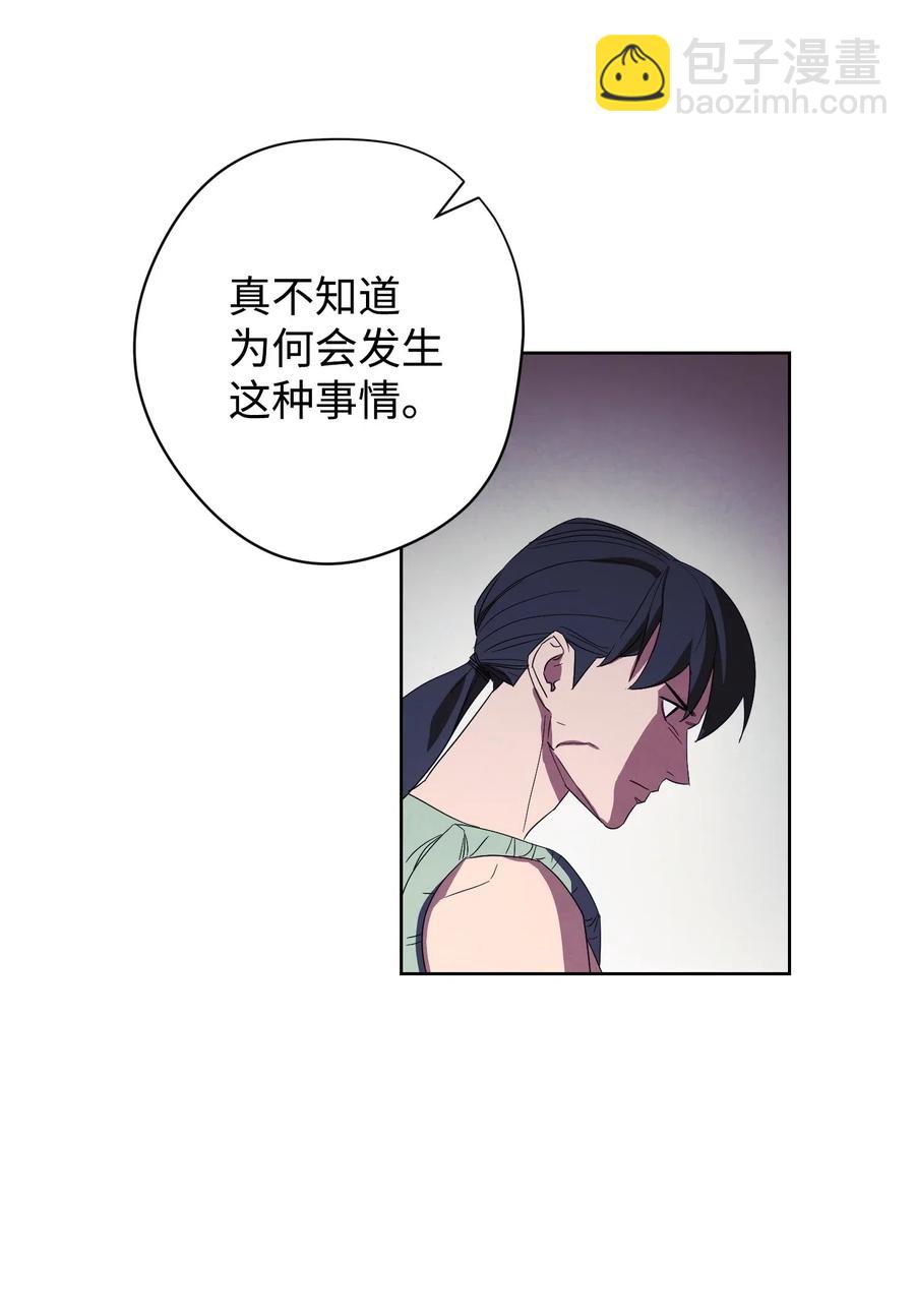 48 最大危机(1/2)-第48话