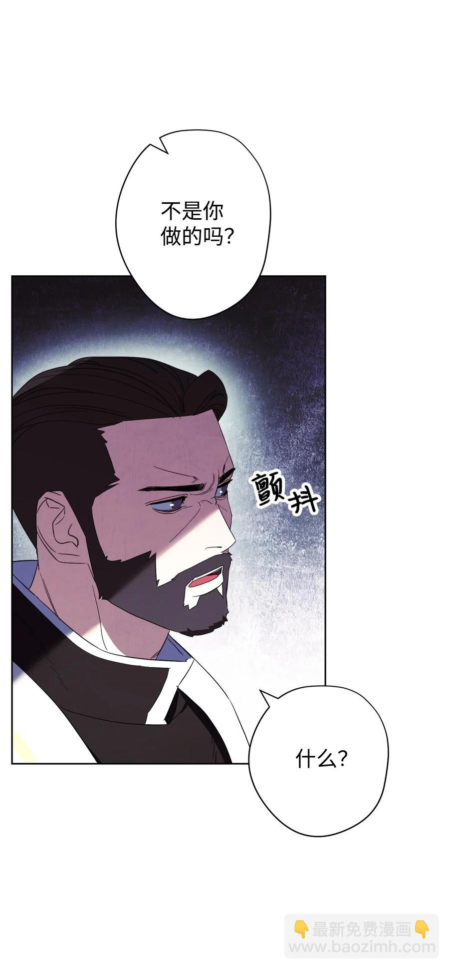 48 最大危机(1/2)-第48话