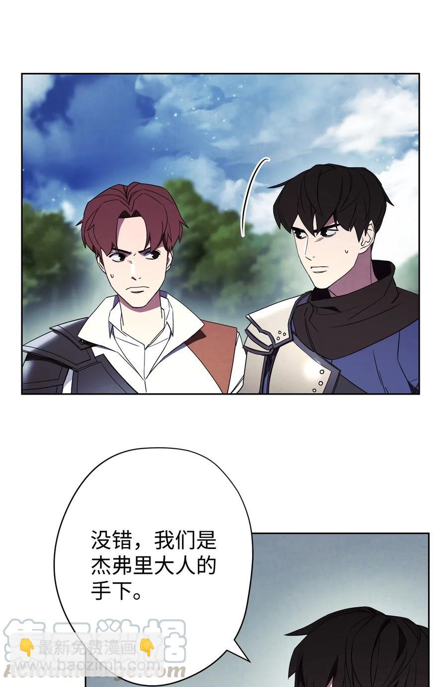 48 最大危机(1/2)-第48话