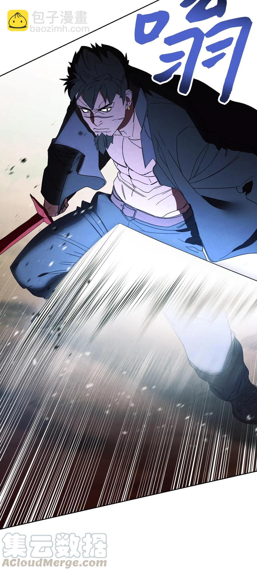 50 期满一年(1/2)-第50话