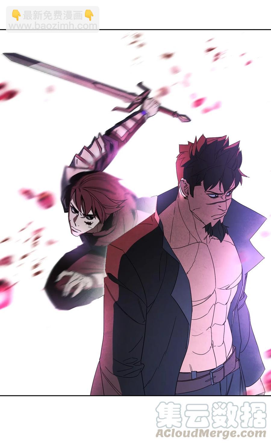 50 期满一年(1/2)-第50话