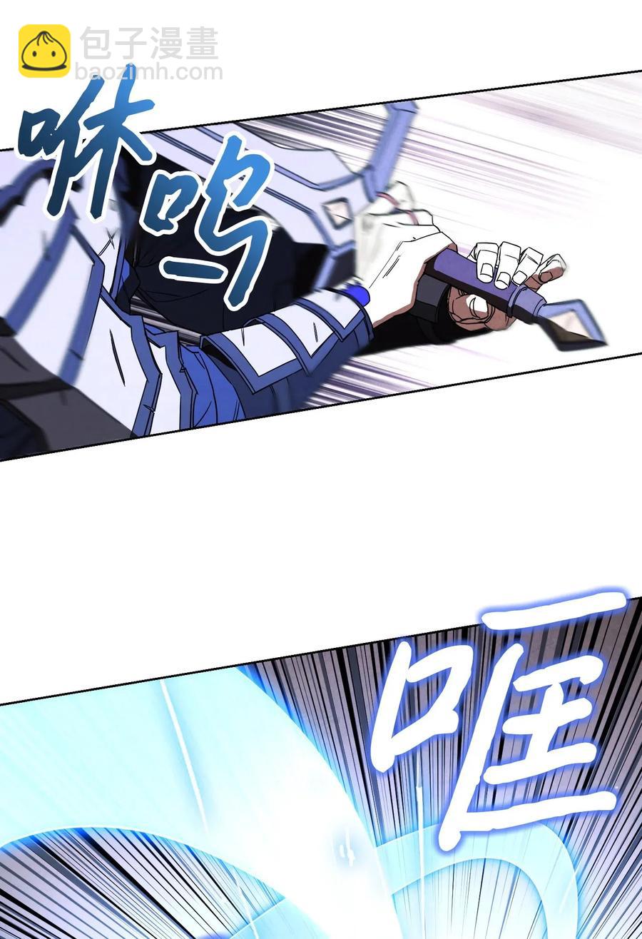 50 期满一年(1/2)-第50话