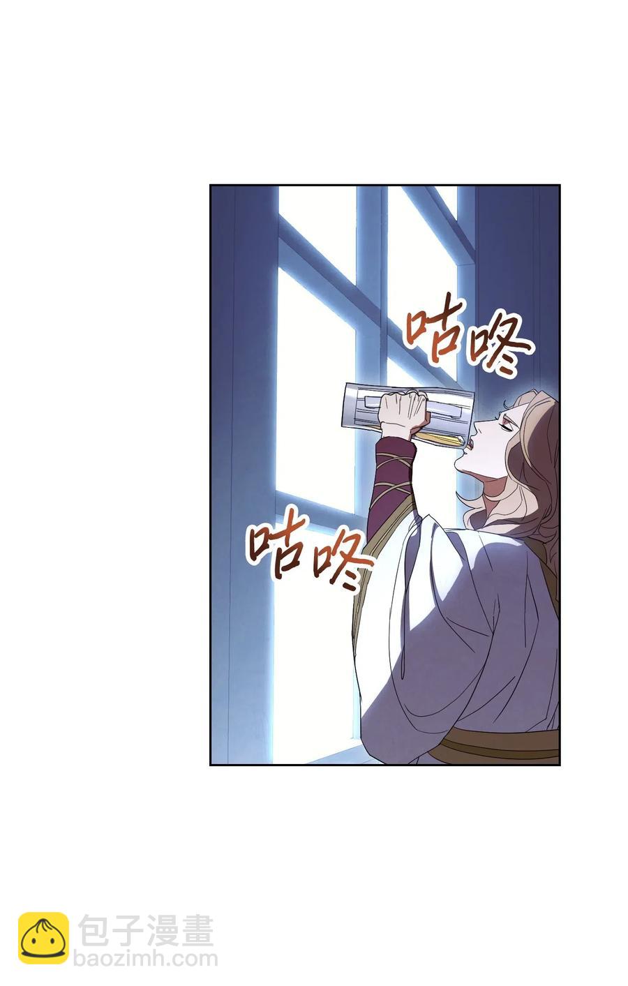 52 金狮子阿尔罕(1/2)-第52话