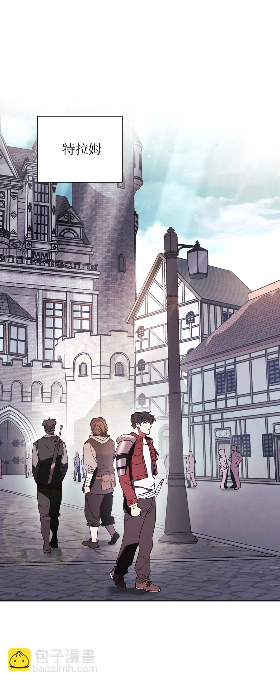 52 金狮子阿尔罕(1/2)-第52话