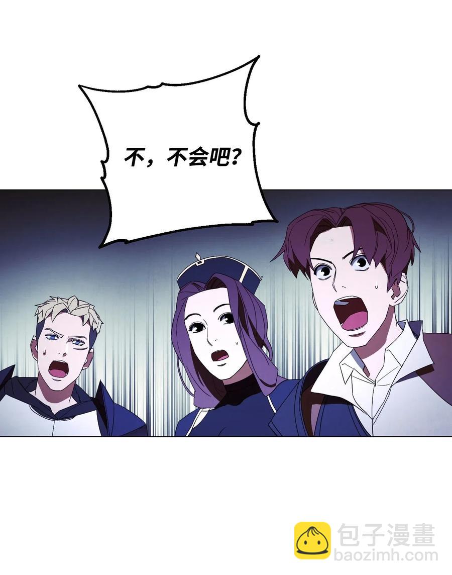 54 准备出发(1/2)-第54话