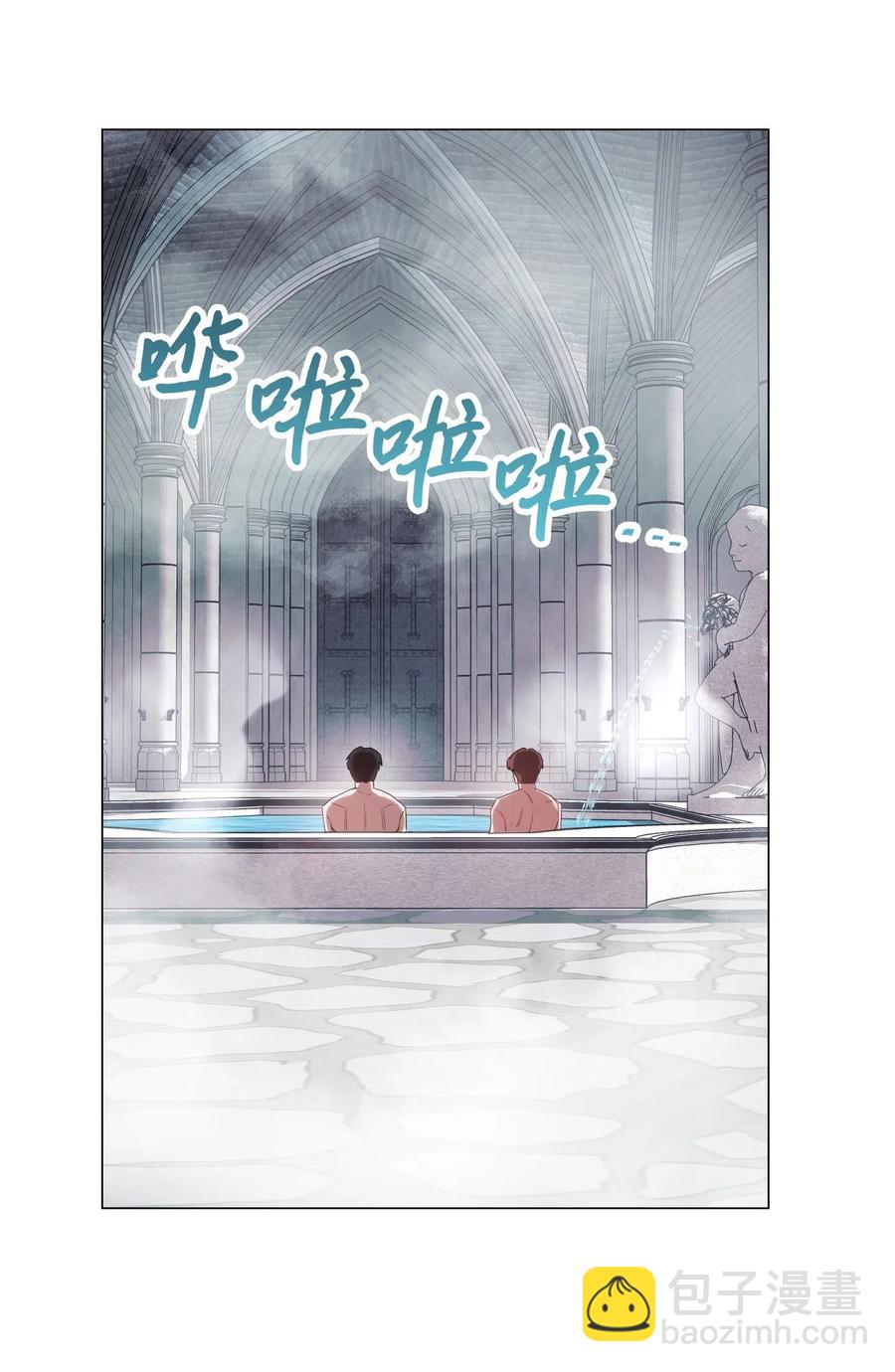 54 准备出发(1/2)-第54话