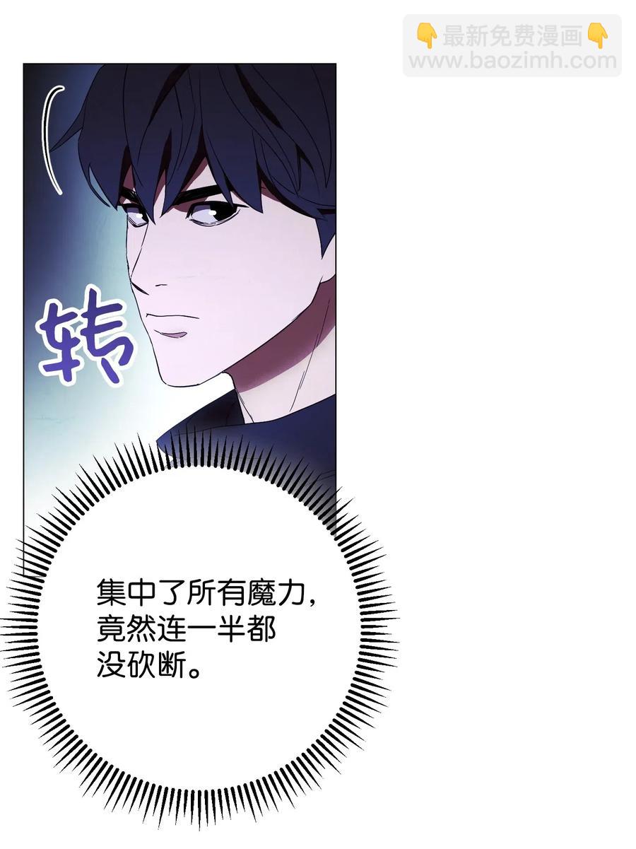 54 准备出发(1/2)-第54话