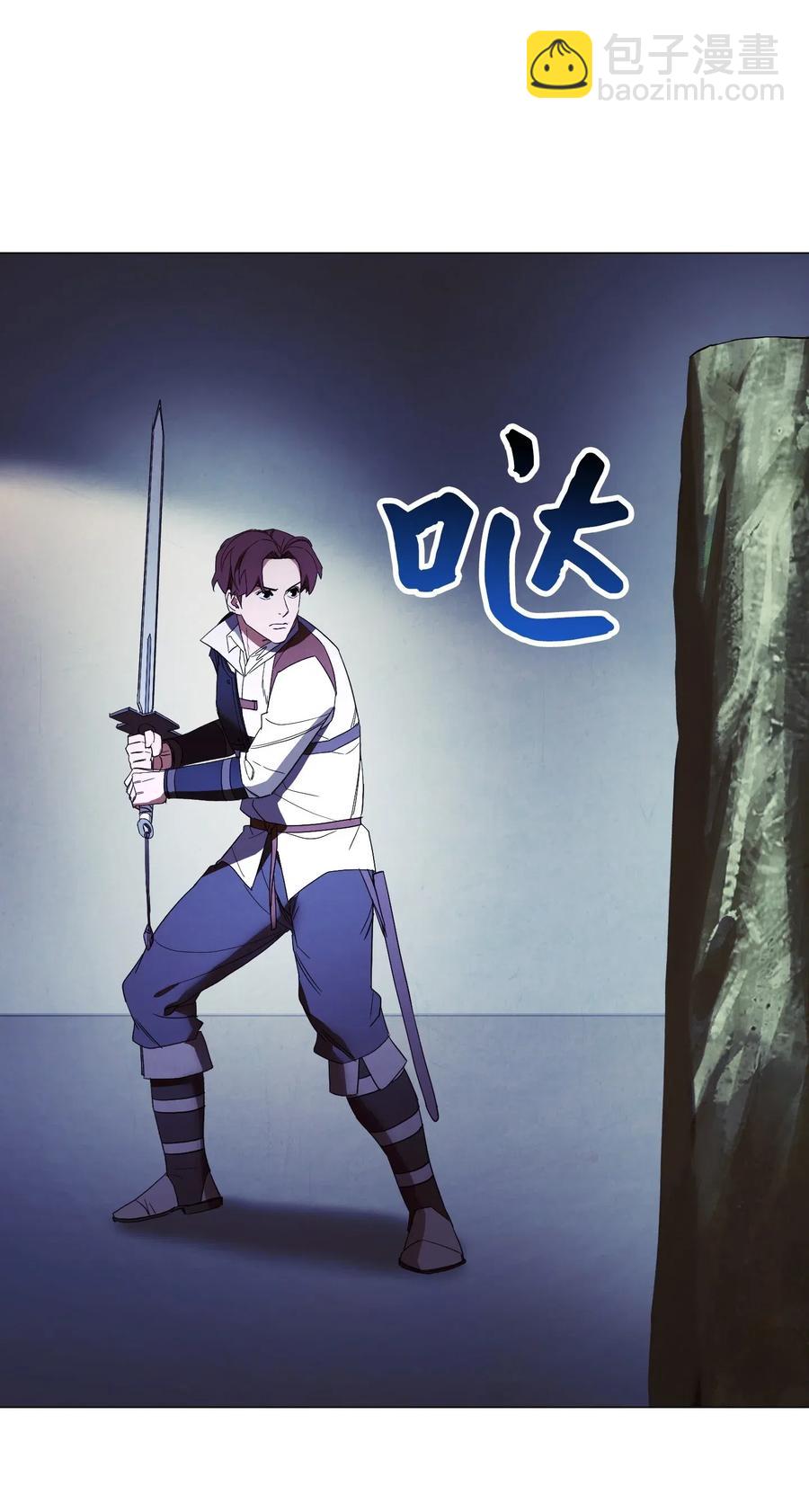 54 准备出发(1/2)-第54话