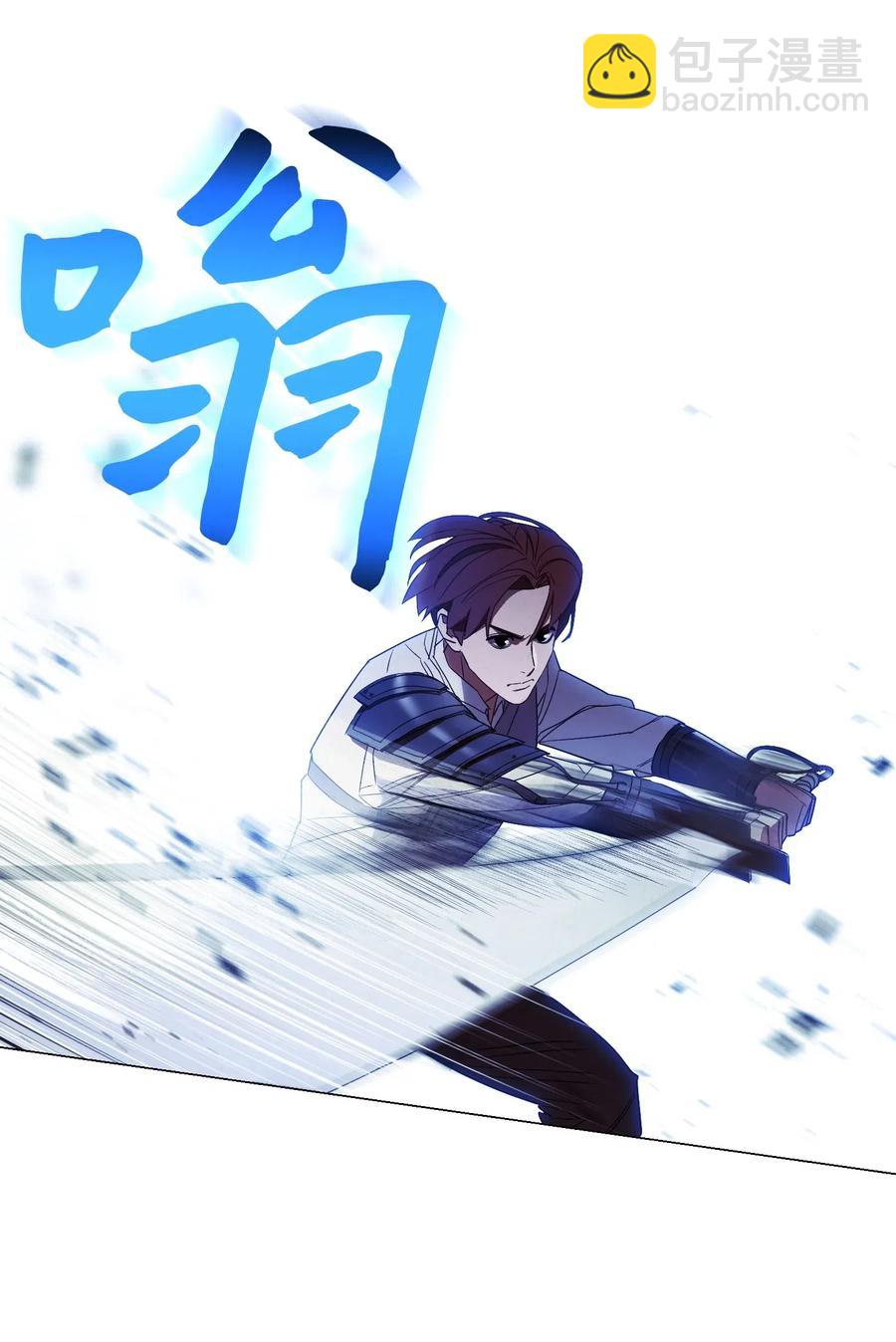 54 准备出发(1/2)-第54话