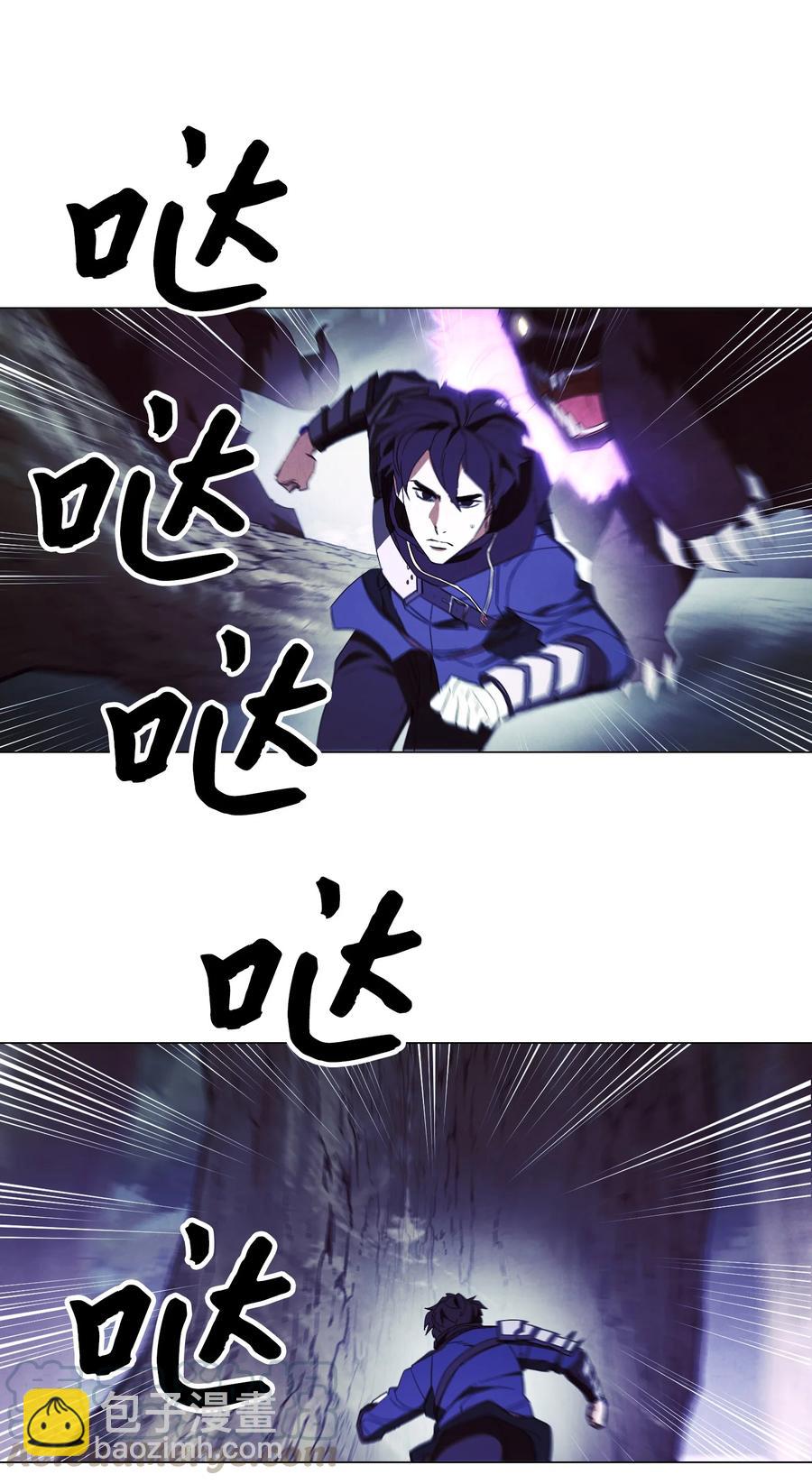 58 反其道而行(1/2)-第58话