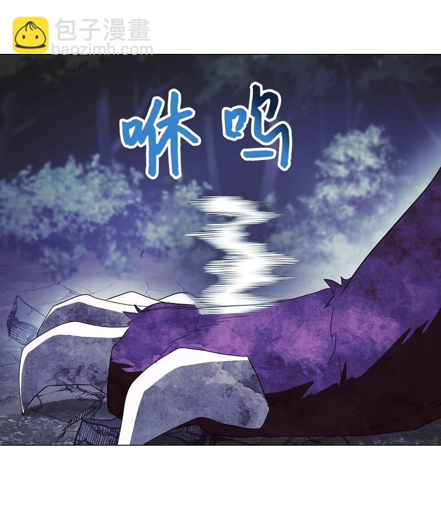 58 反其道而行(1/2)-第58话