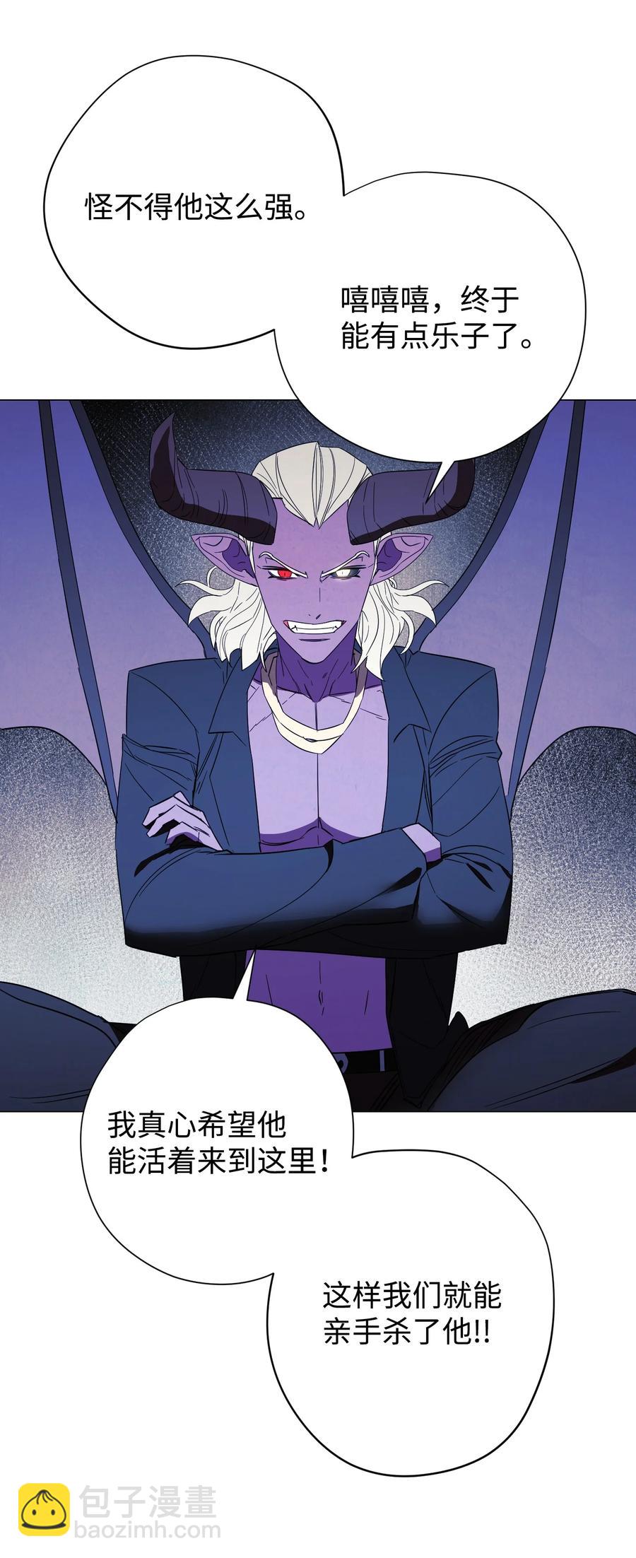 58 反其道而行(1/2)-第58话