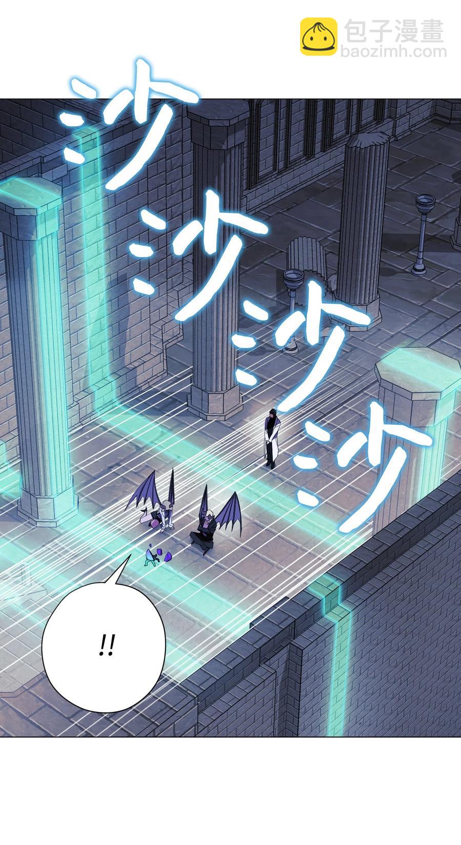 58 反其道而行(1/2)-第58话